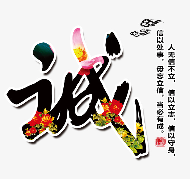 海丰追债公司